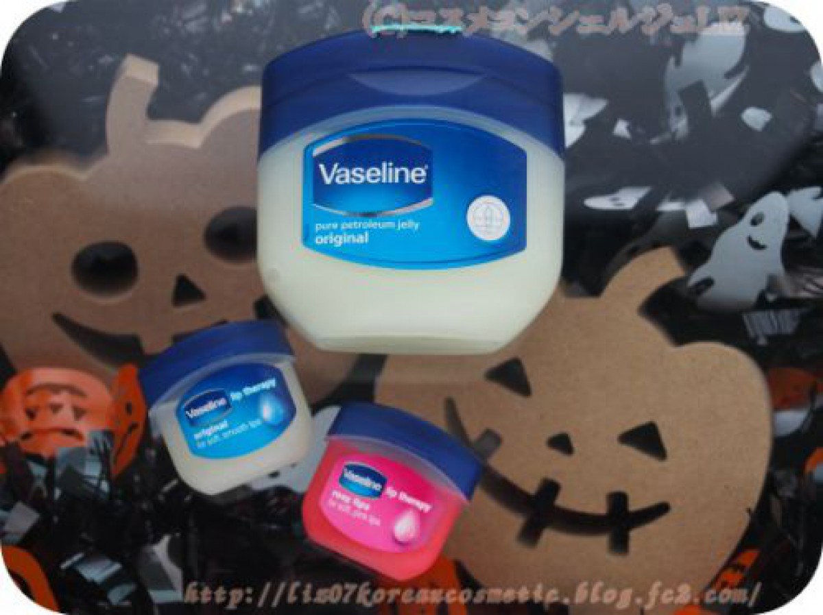 ハロウインメイク前にもオススメのVASELINE（バセリン ）リップ