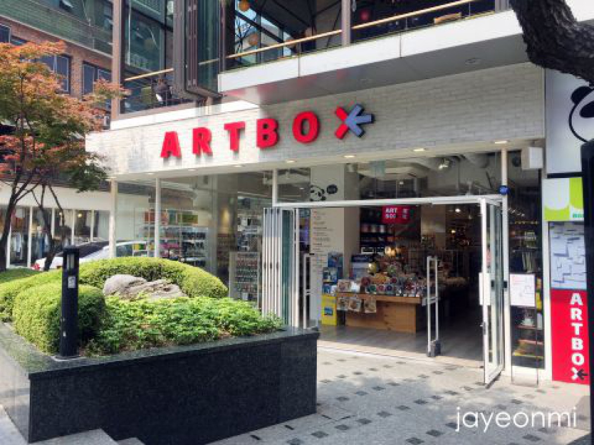 【ARTBOX】ビジュアル買いならここ♪コスメも充実、ARTBOX カロスキル店☆