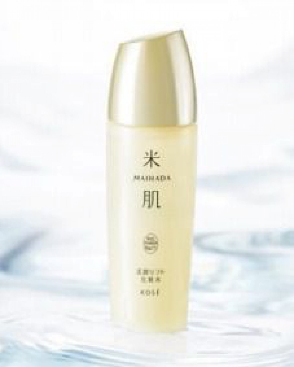 通販ブランド『米肌』から、「活潤リフト化粧水」を発売/コーセープロビジョン