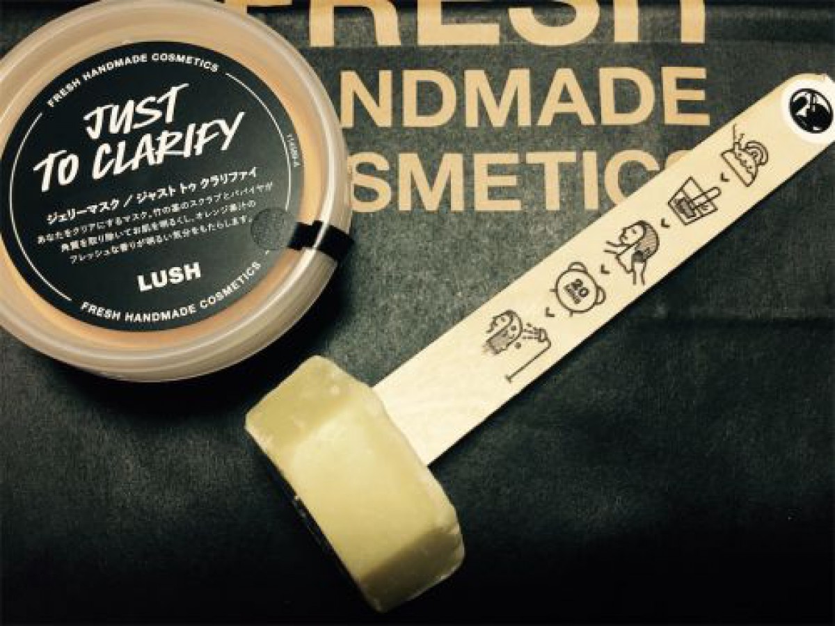 【スキンケア】LUSHの新作ジェリーマスク（ジャスト トゥ クラリファイ）を試してみました♪