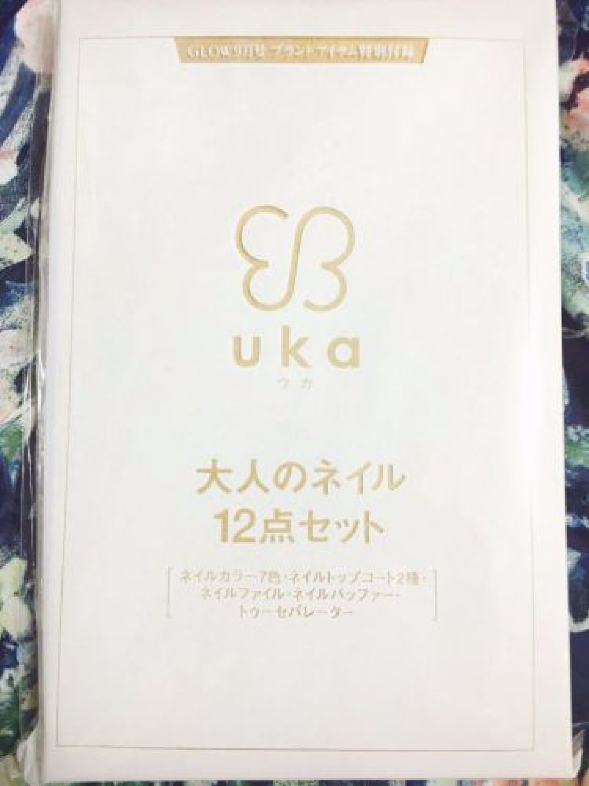 ♥♥ちょいエロOL亜希子のモテ♥メイク研究室 vol.101 ジェリーベリー チーク＆リップ