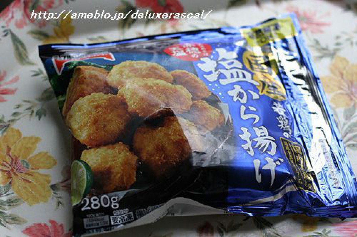 テーブルマーク 秋の新商品・リニューアル品お試しセット ~その2~