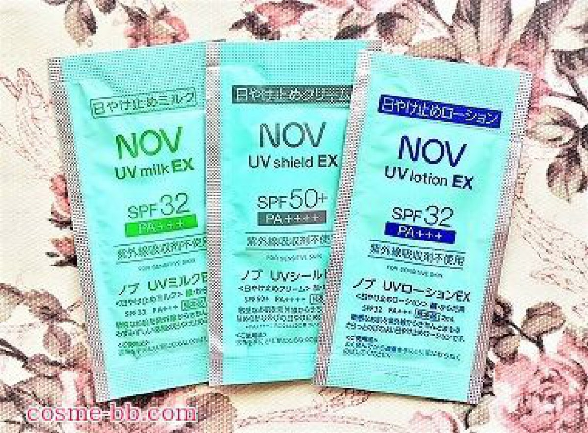 ノブ（NOV）日焼け止め3種類。敏感肌さんの口コミと成分