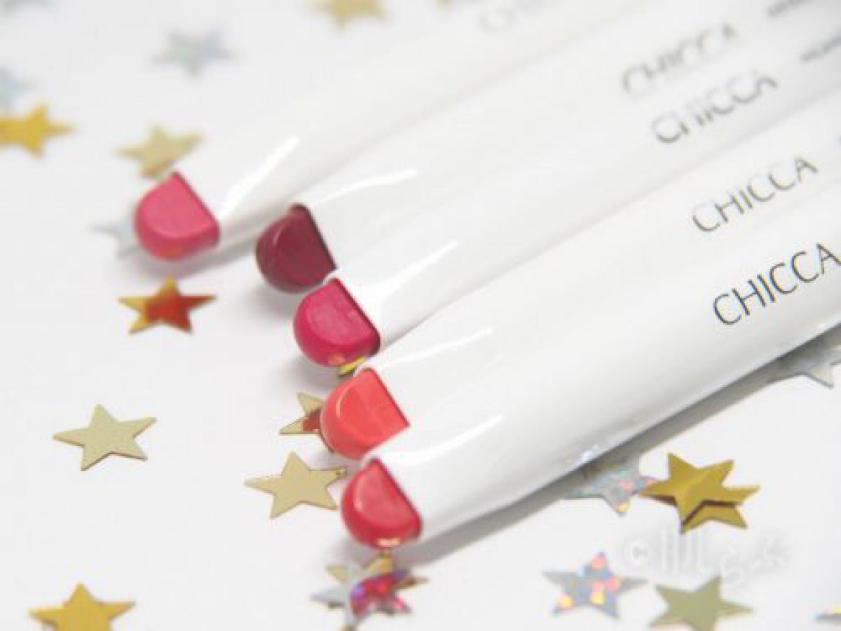 【キッカ(CHICCA)】メスメリックリップラインスティック全11色レビュー