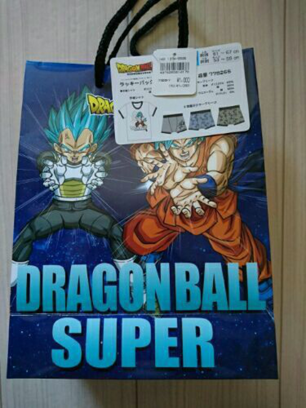 【ネタバレ】ヨーカドーさん☆1080円ドラゴンボールスーパーラッキーパック