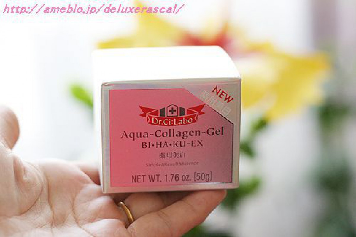 ドクターシーラボ 薬用アクアコラーゲンゲル美白EX