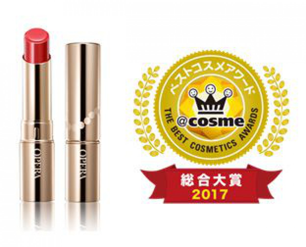 今年のベストコスメは?@cosmeが「ビューティアワード2017」発表