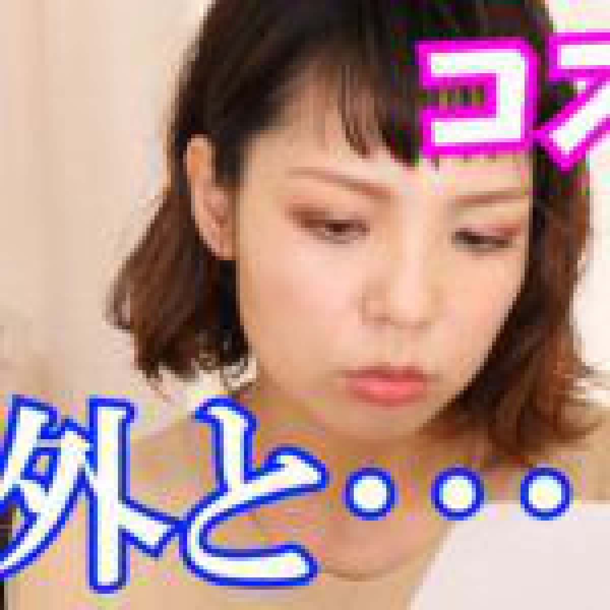 コスメの総額いくらですか?に答えます★
