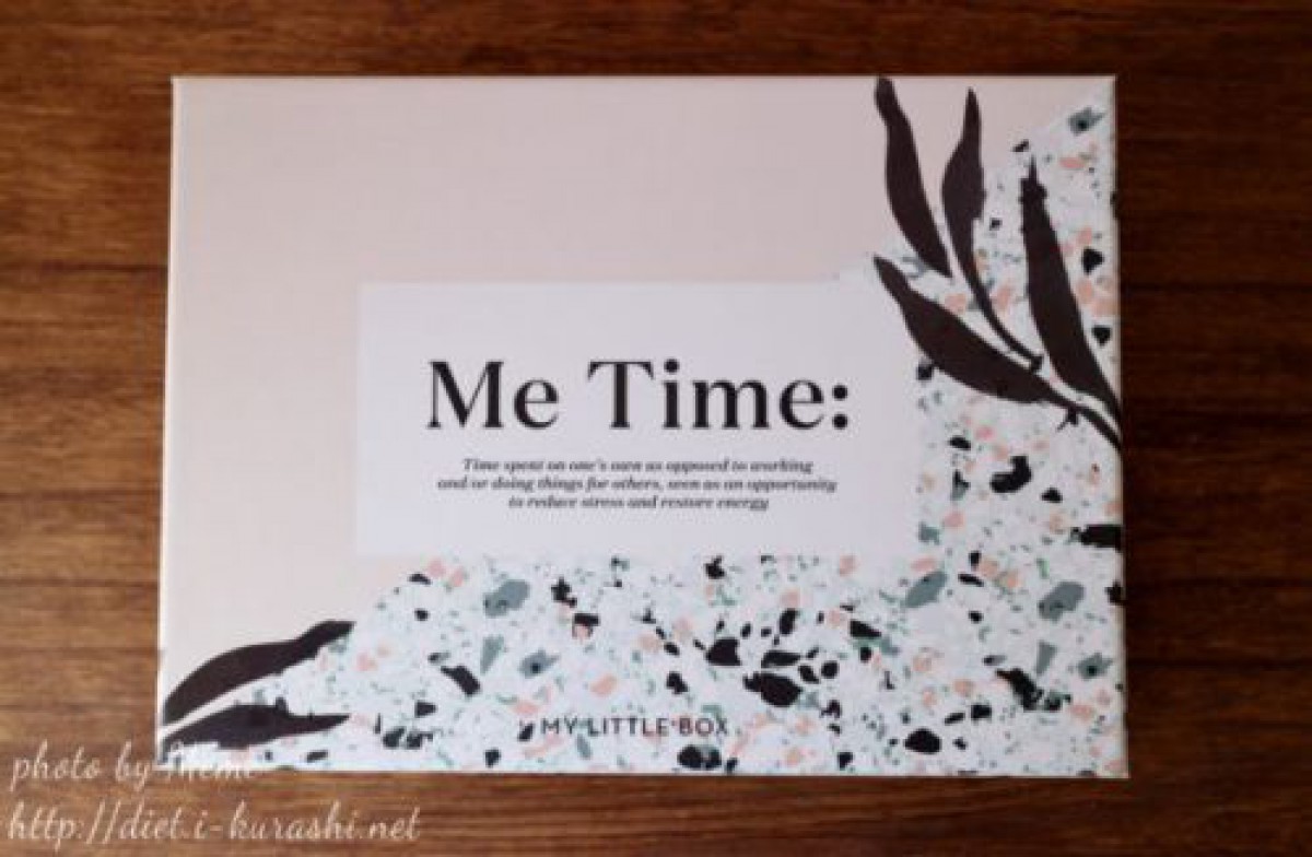 2018年2月のマイリトルボックスの内容です。テーマは「Me Time」！モロッカンオイルやクナイプのコスメ♪