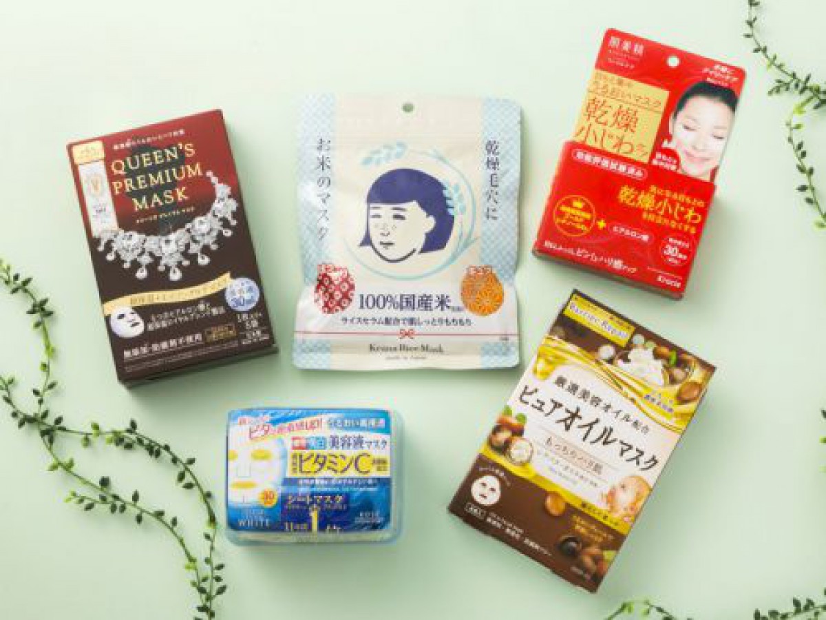 1000円以下!人気のプチプラシートマスクおすすめ5選