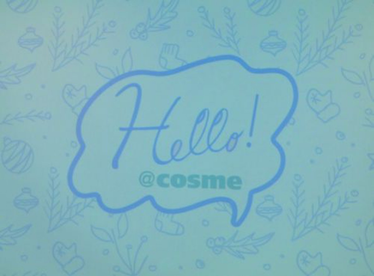 ＠cosmeメンバー参加型イベント「Hello!＠cosme」