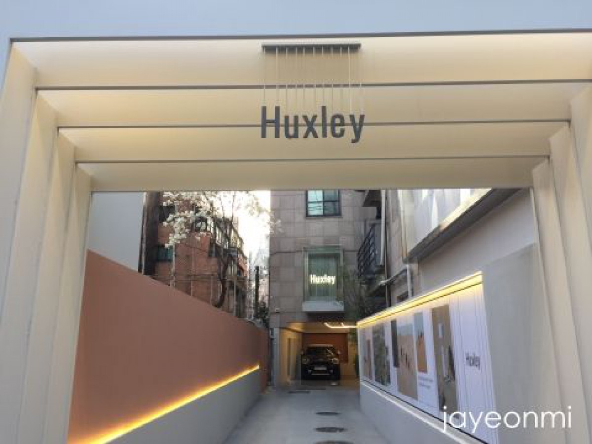 【Huxley】カロスキル にオープン♪人気急上昇中のハクスリー ショールーム☆