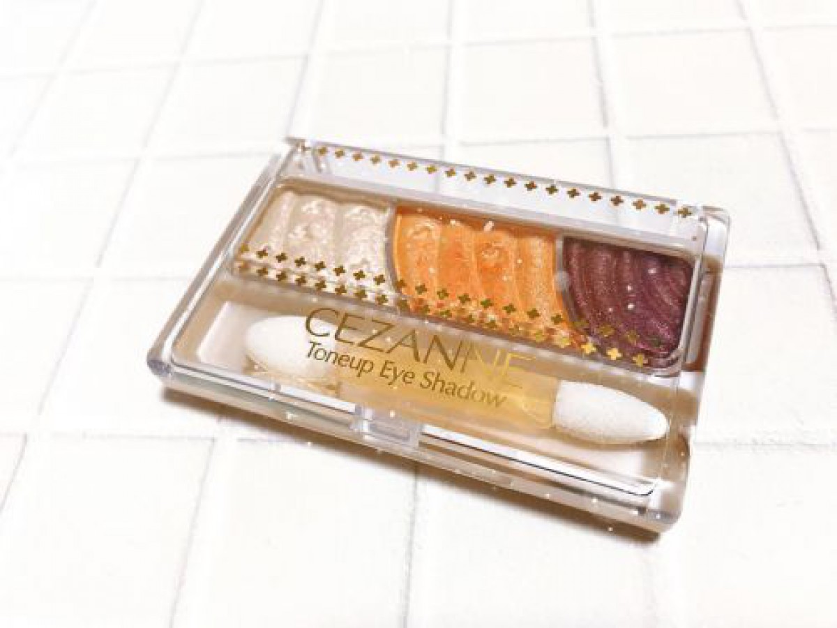 美容系Youtuber大絶賛♡優秀すぎるセザンヌ580円のアイシャドウ