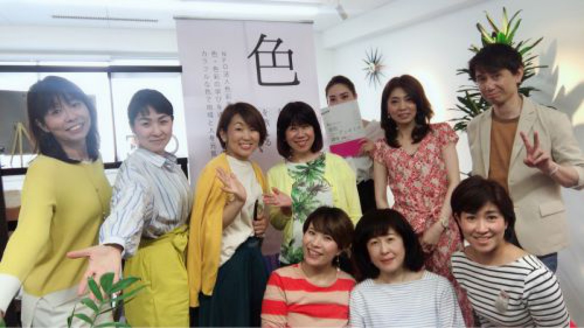 似合う色でメイクをするとメイクテクニックなしでキレイになれる