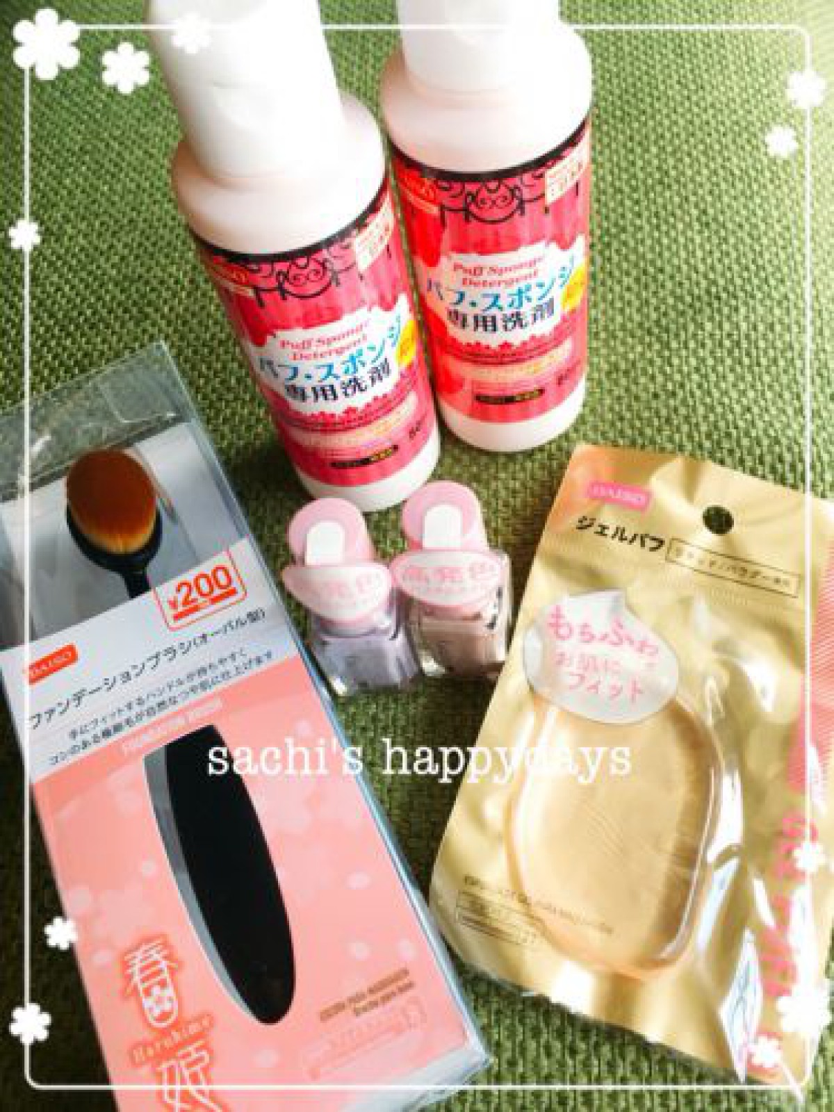 ダイソーで購入したモノ♡カンコレ(関コレ)ネイルを買ってみた♪