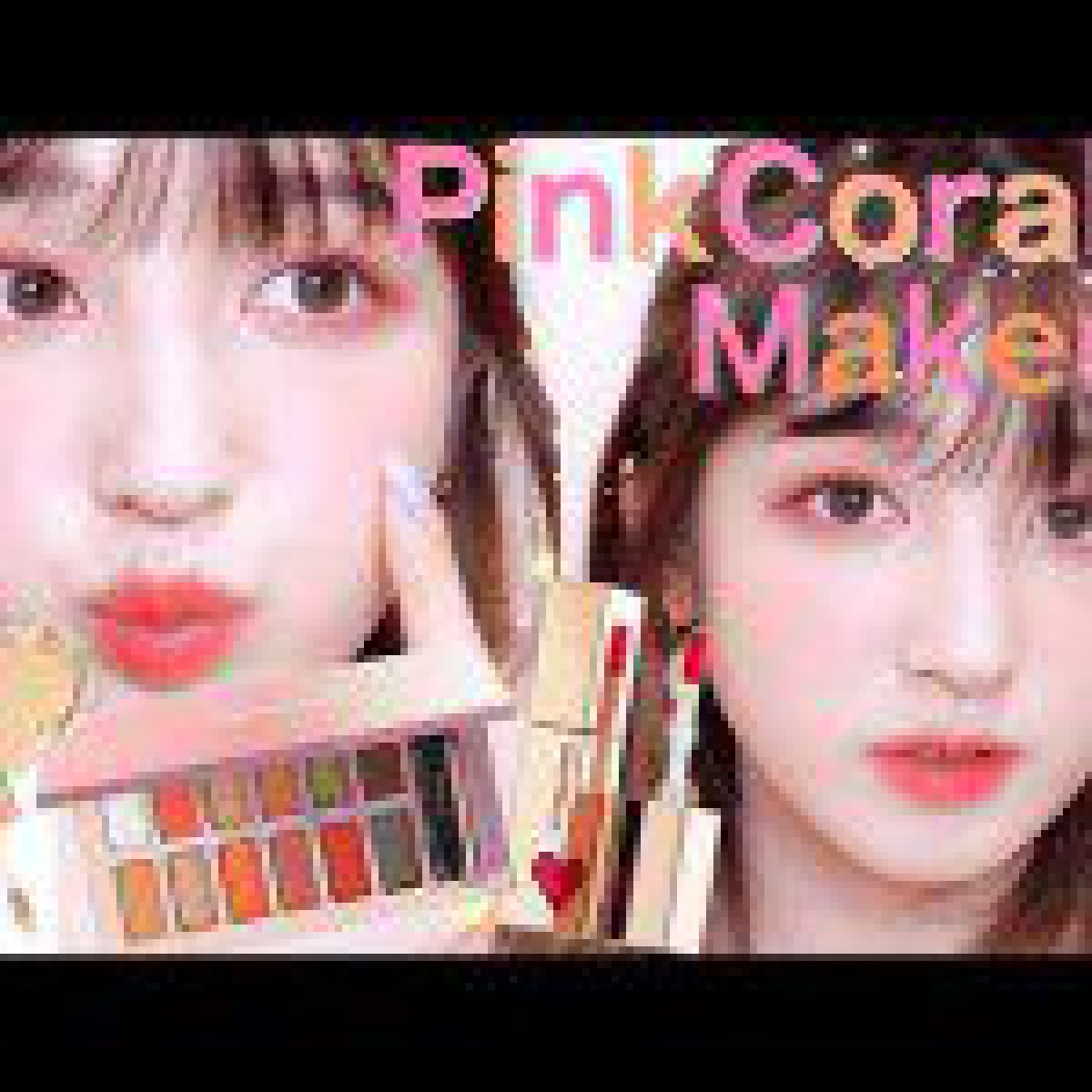 Pink×Coral♡Makeupほぼバビメロ縛りメイク新作コスメも〜薄い色でもデカ目に見える方法〜