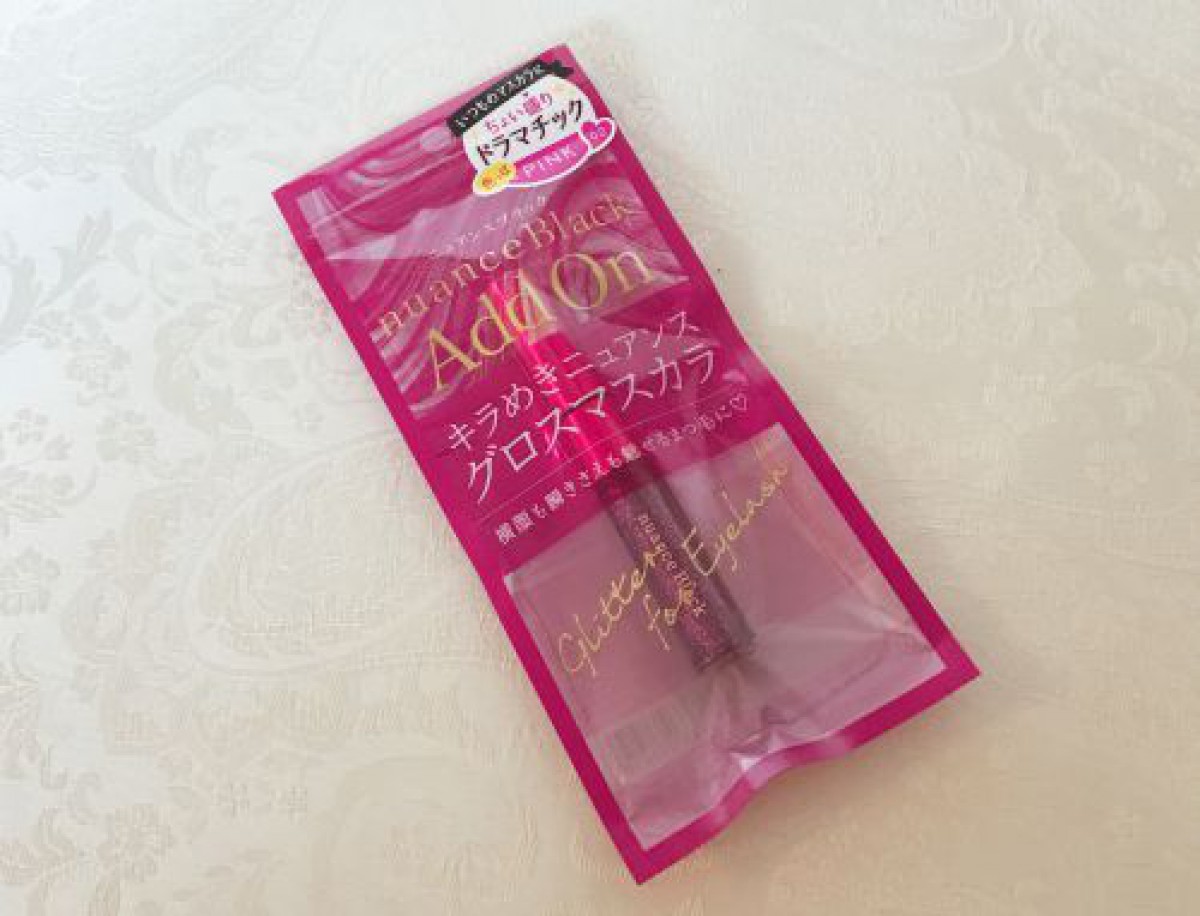 夏メイク!まずはこんな所をキラキラにしてくれる、プチプラコスメを投入♡