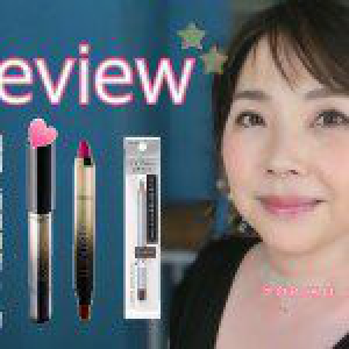 【Review❣】プチプラコスメ購入品3点ご紹介☆YORIKO makeup