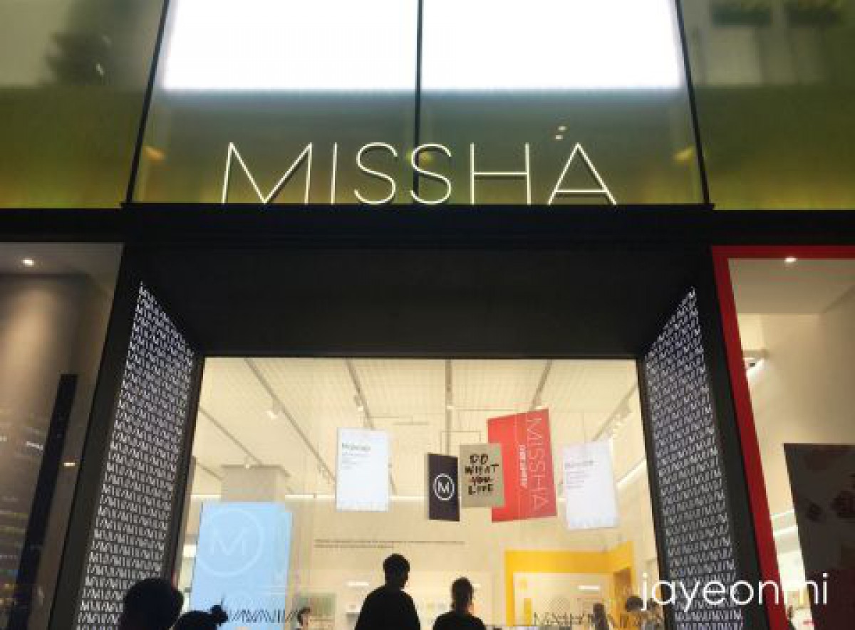 【MISSHA】初フラッグシップストア♪ミシャのギャラリーM訪問記と限定シートマスク☆