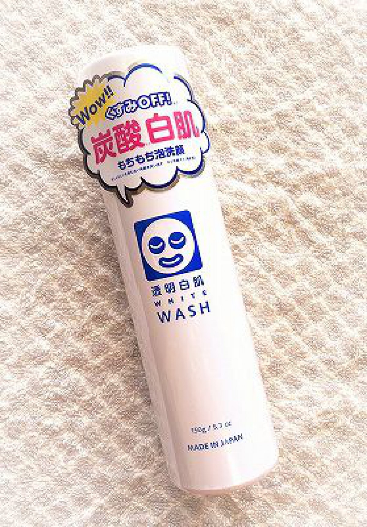 【炭酸泡洗顔料】石澤研究所「透明白肌ホワイトウォッシュ」の口コミ・効果