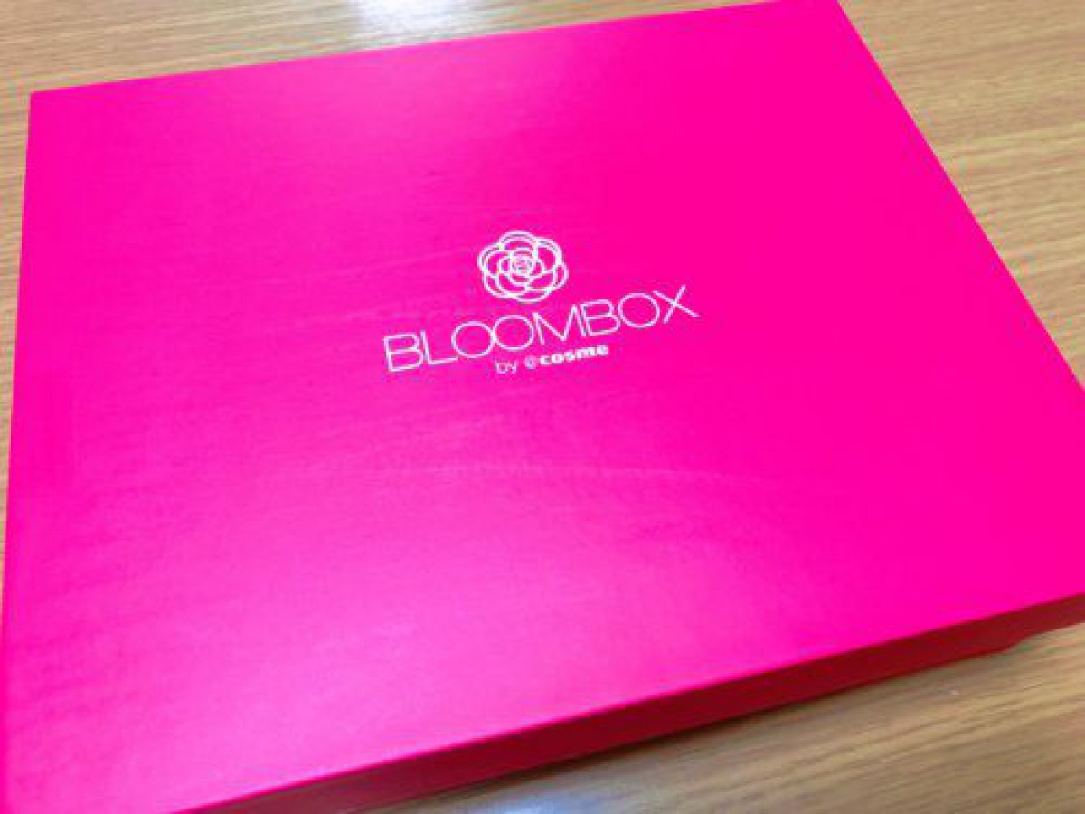 【BLOOMBOX2018年11月中身】ソフィーナip(土台美容液)入り！【口コミ感想】