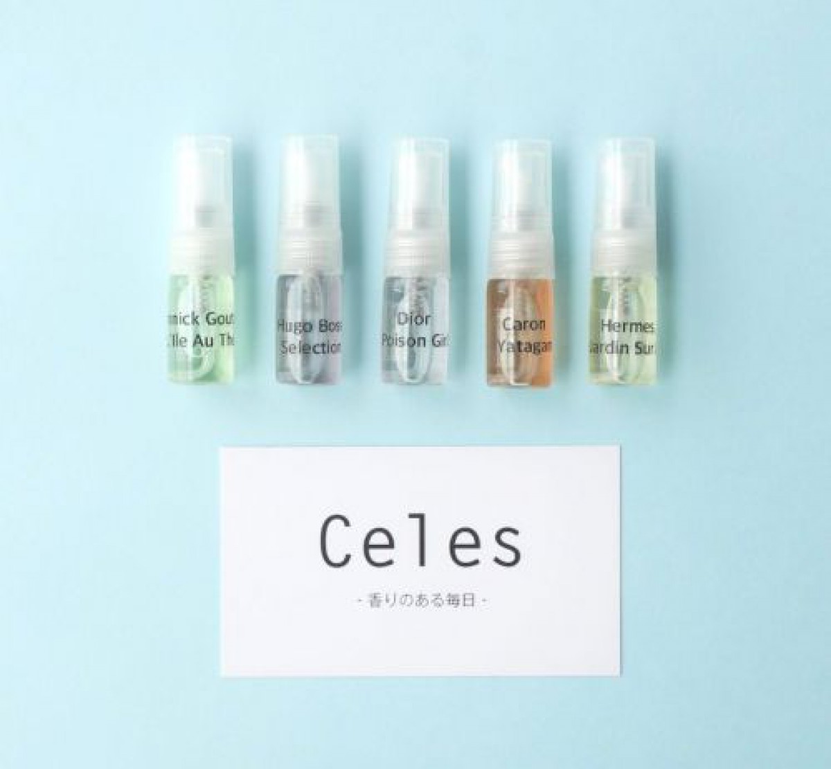 日本初のネット香水提案サービス「セレス（Celes）」