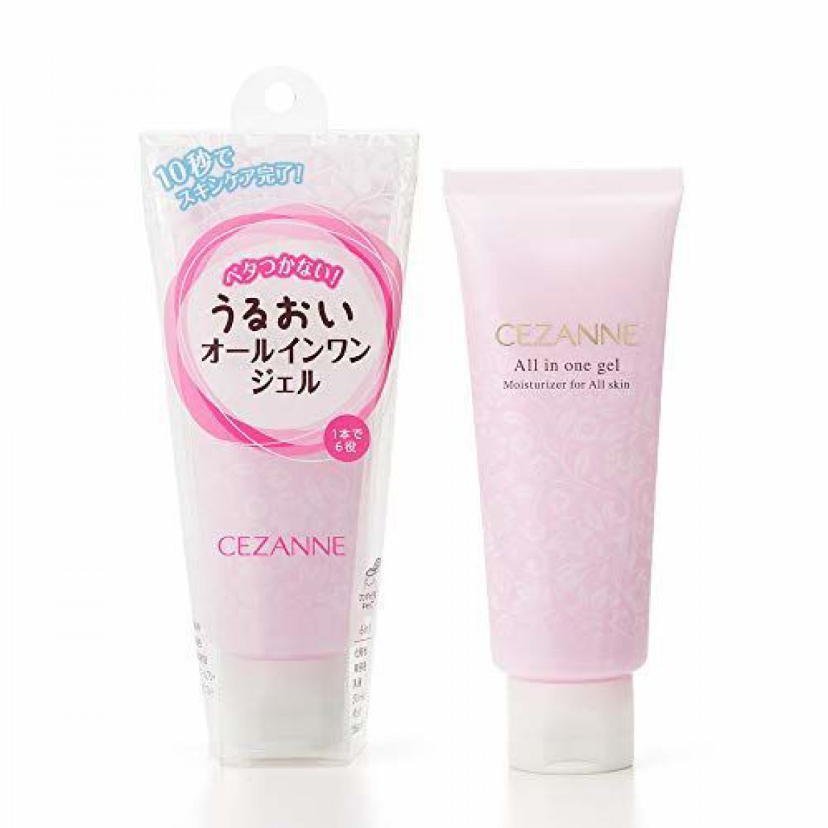 コスパ最強♡時短と美肌が叶う『オールインワンジェル』