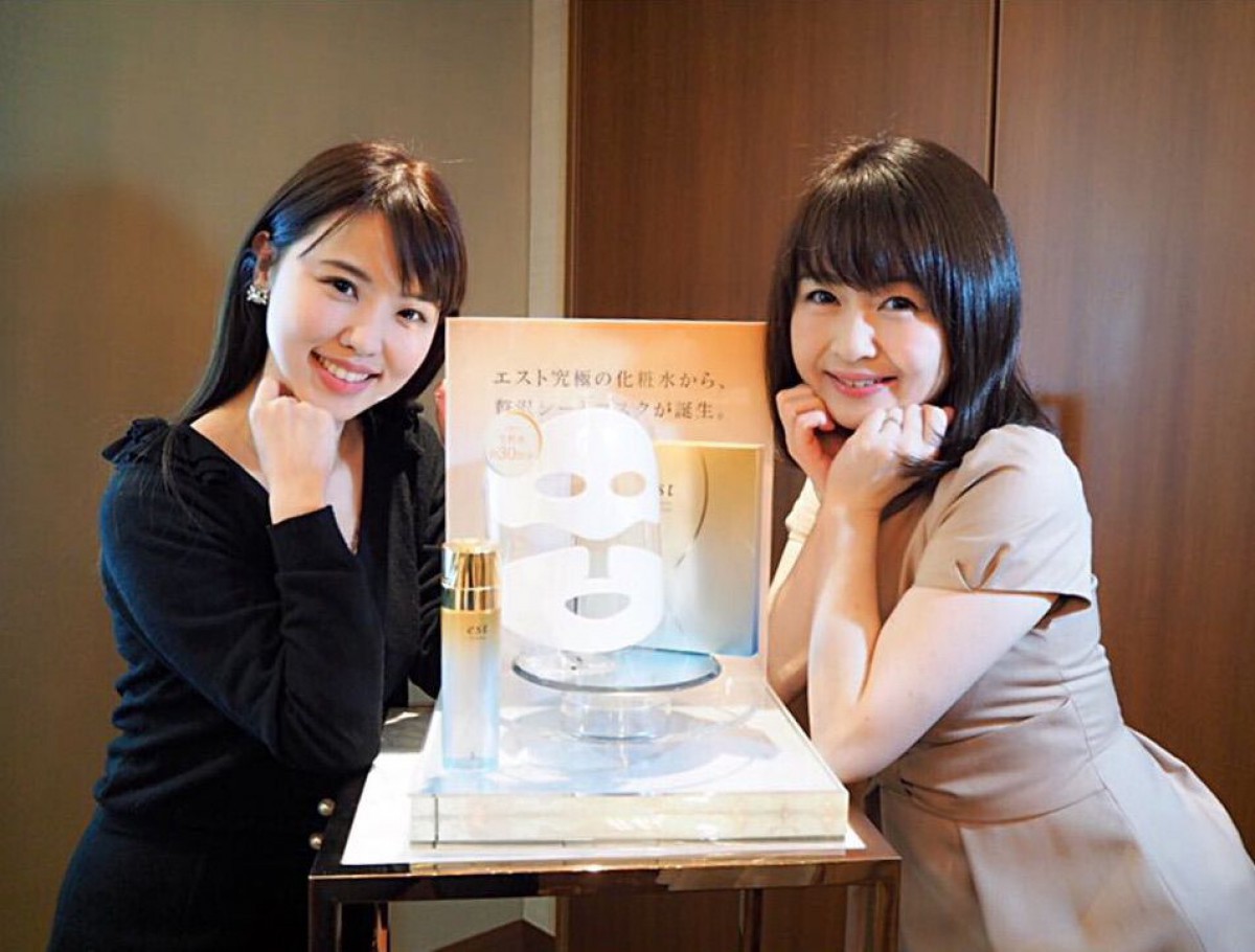 イベント・キャンペーン情報も♡エストの人気化粧水30回分の贅沢マスク！