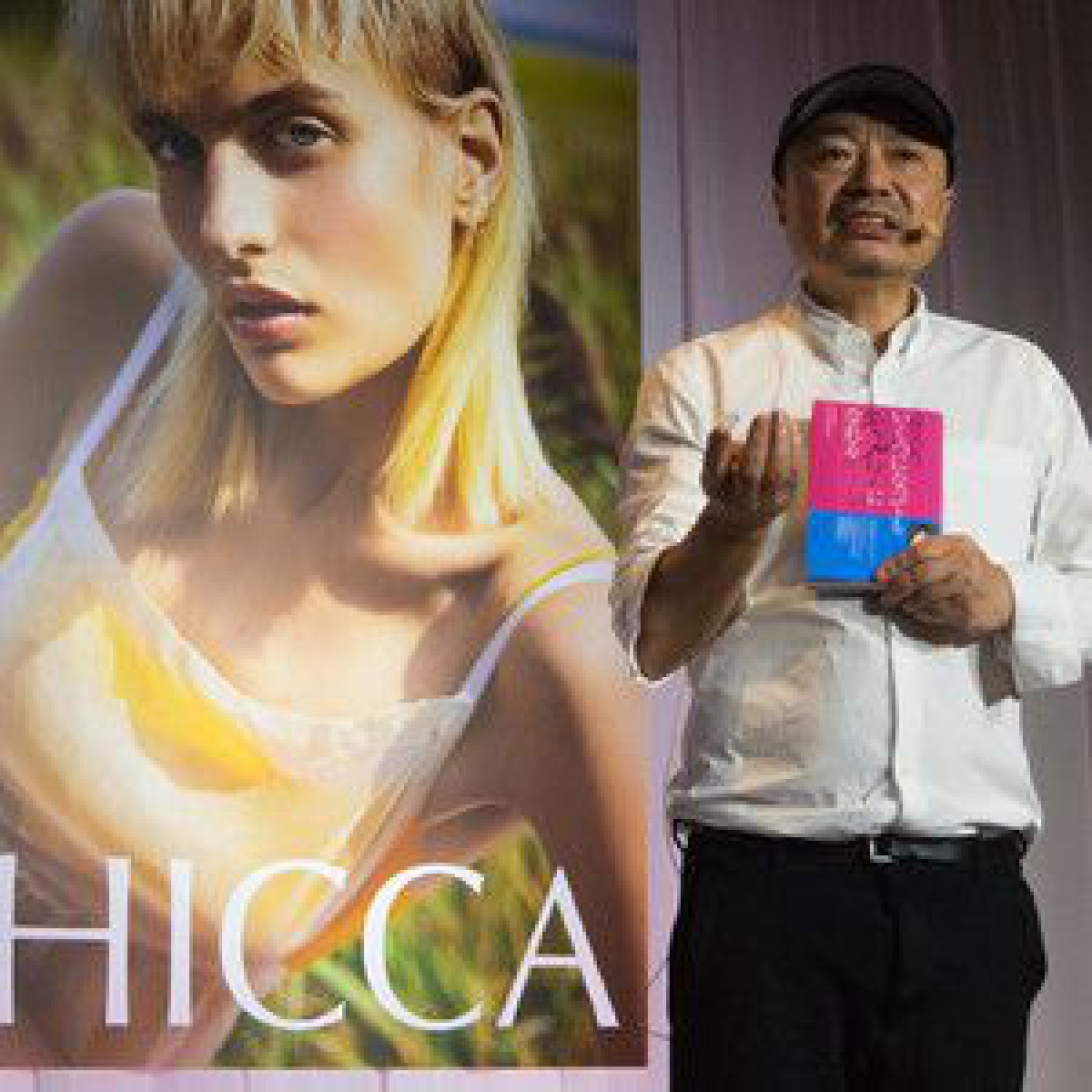「キッカ」ブランドクリエイターの吉川康雄が退任へ、11年間にわたり活動
