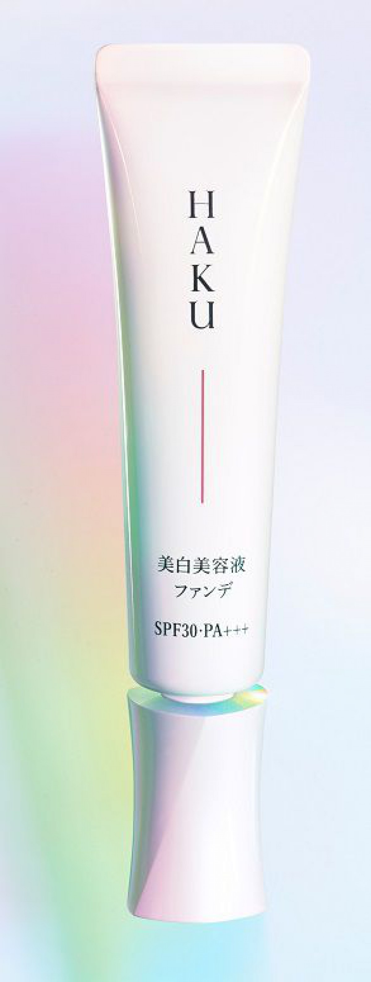 3/21新発売　ＨＡＫＵ　薬用　美白美容液ファンデ