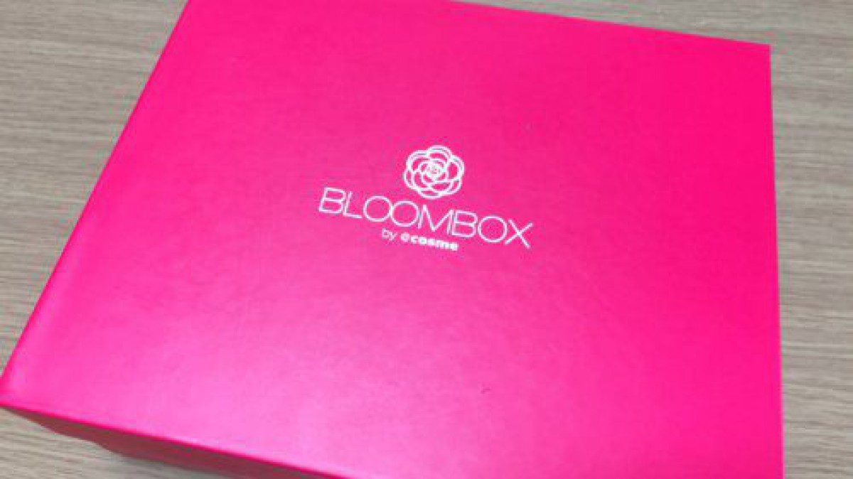 【BLOOMBOX2019年3月中身】人気ブランドコスメ＆すべて現品の豪華BOX