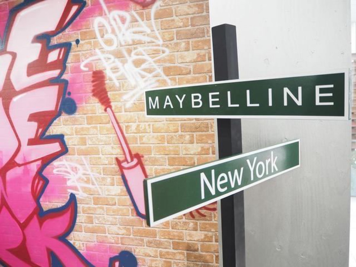MAYBELLINE NEW YORK 新作リップ「SHINE COMPULSION」
お披露目イベントレポート♡