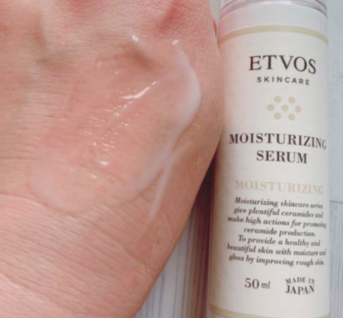 エトヴォスのヒト型セラミド美容液で乾燥肌も敏感肌もしっかりうるおい！エイジングケアも肌荒れ対策も