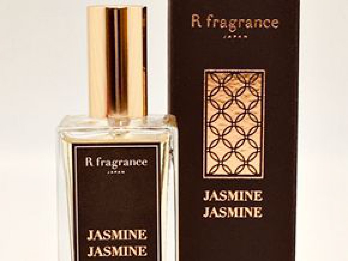 【アールフレグランス】の新作フレグランスは花本来の香りを追求したジャスミンの香り
