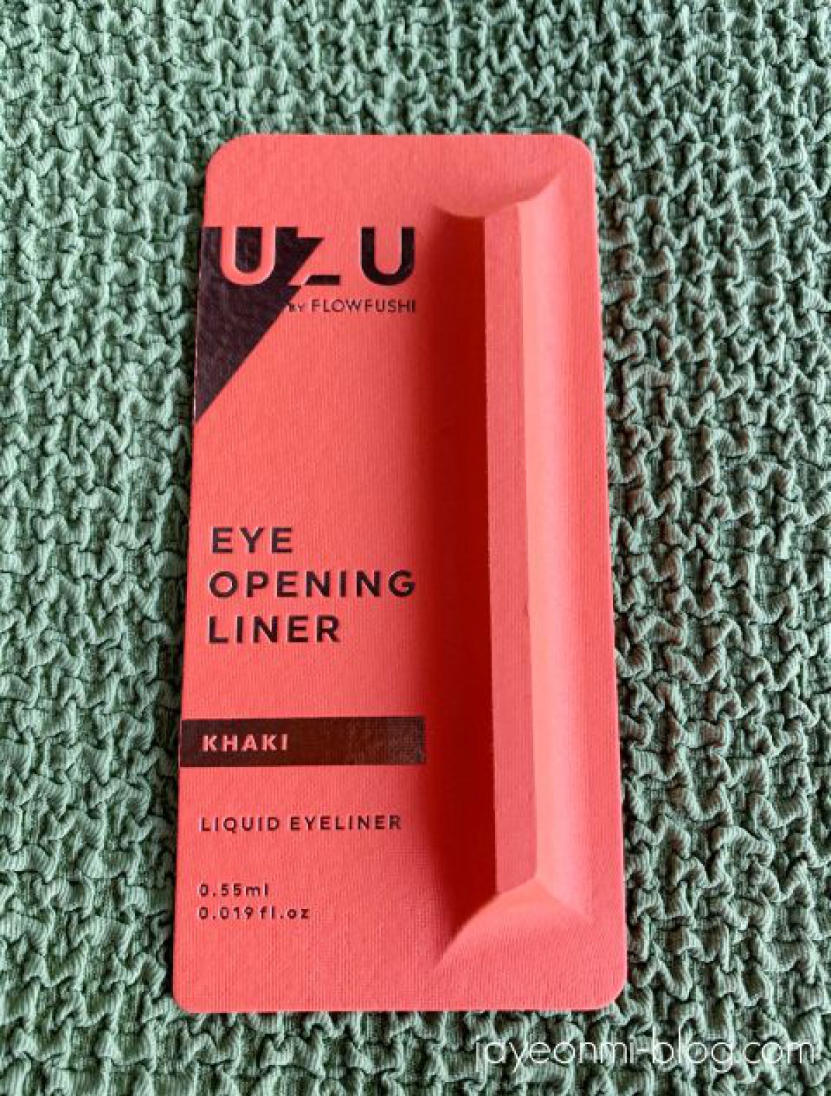 【UZU】新製品♪欲しかったUZU byフローフシのアイライナーをゲット〜☆