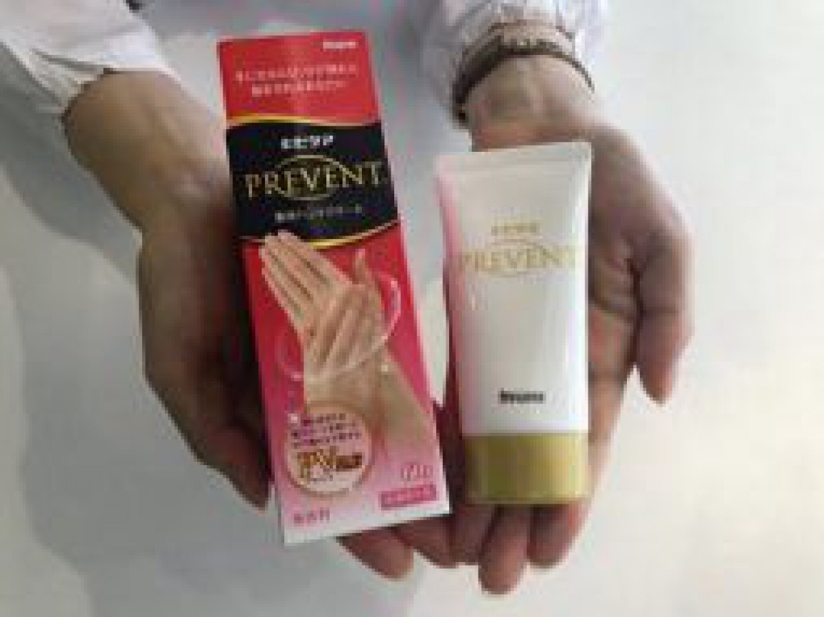 ナリス化粧品と池田模範堂が薬用ハンドクリーム共同開発
