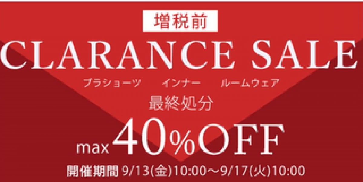 美容資格、スキンケア資格、とっててよかった♪♪