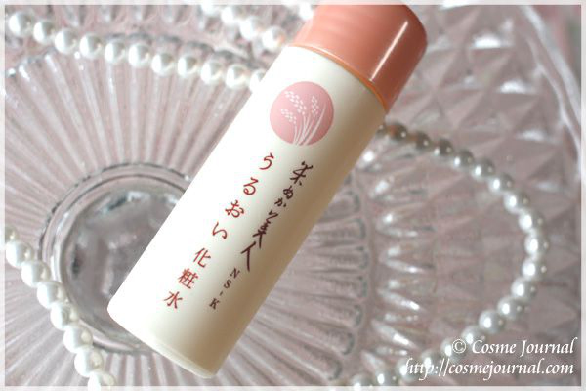 米ぬか美人NS-Kうるおい化粧水はみずみずしいうるおいで透明感＆ツヤＵＰ♪エアコン乾燥から肌を守る！