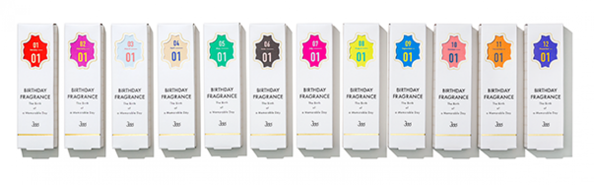 366種の香りがある誕生日フレグランスが楽しい。推しの誕生日にも…