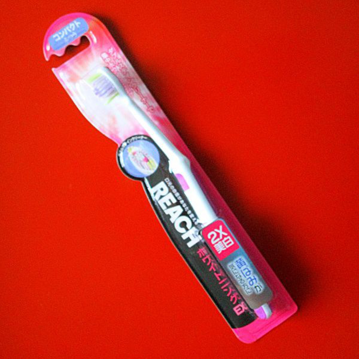 消しゴムの様な新感覚歯ブラシで美白ケアが出来る♪リーチ　ホワイトニングEX　歯ブラシ