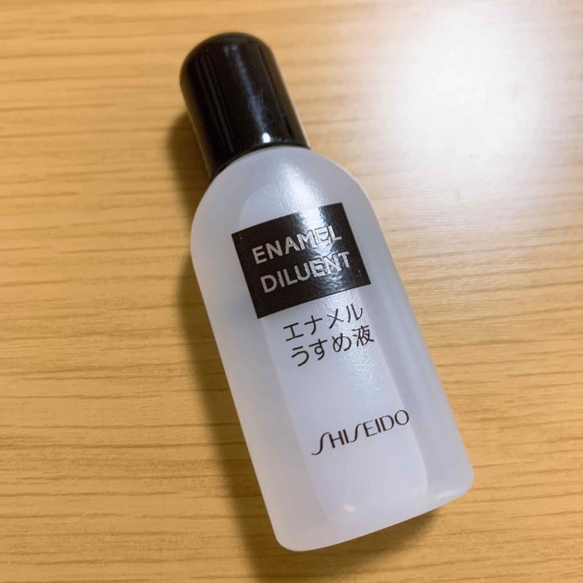 固まったネイルが復活 薄め液でお気に入りのネイルポリッシュを使いまくり コスメニュース びぃらぼ