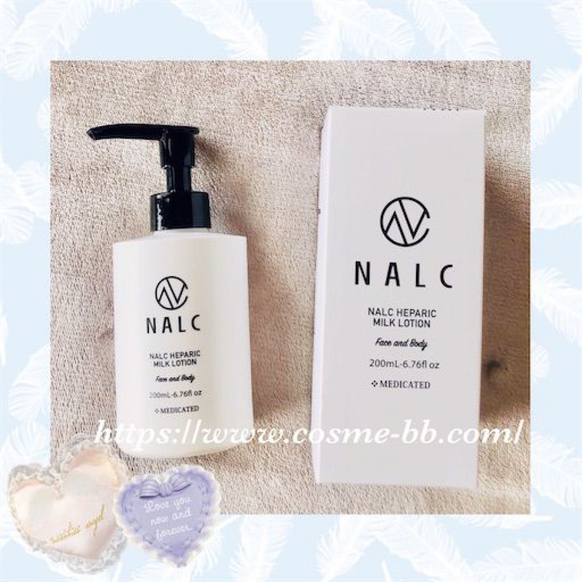 NALC（ナルク）高保湿ミルクローションで手の乾燥を防ぐ。無香料