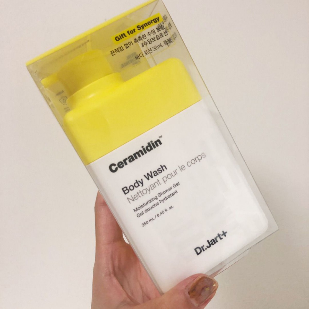 保湿ケアにDr.Jart買い足し