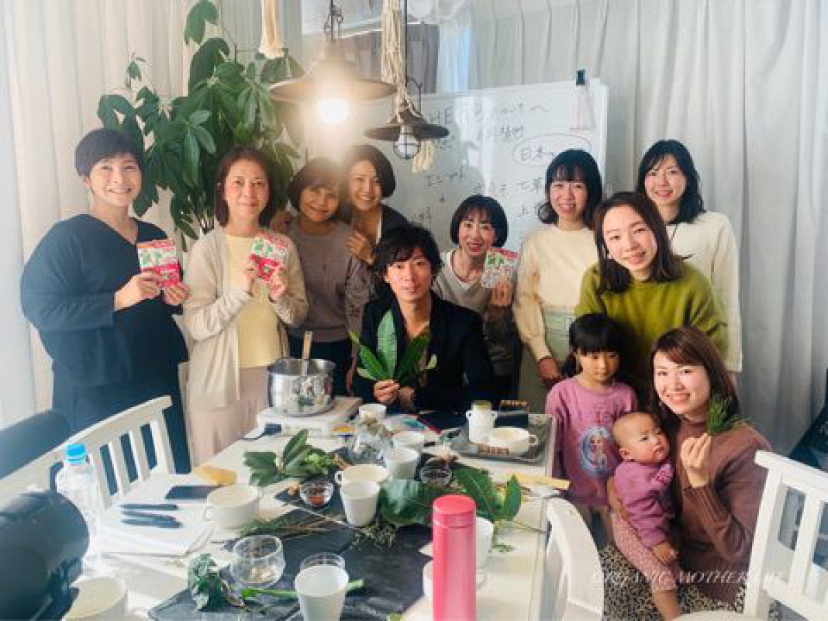 私、「野草化粧品」の基礎を学ぶ。WILD GRASS LIFE™️という名の新ブランドが誕生。
