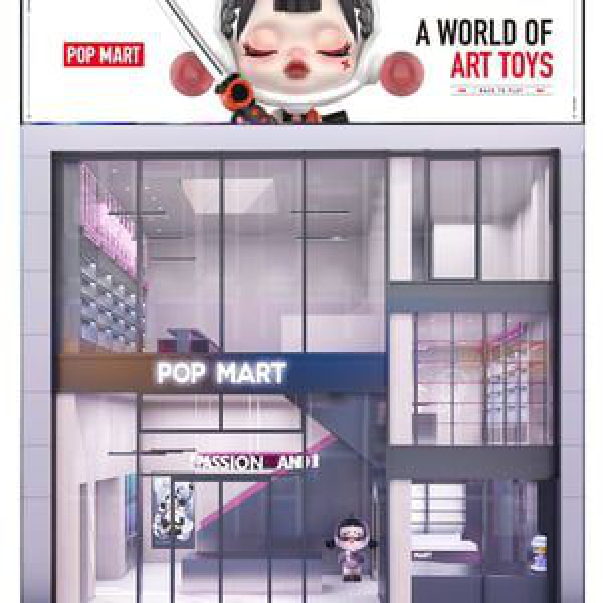 中国発デザイナーズトイメーカー「ポップマート」が日本初上陸、原宿に1号店オープン