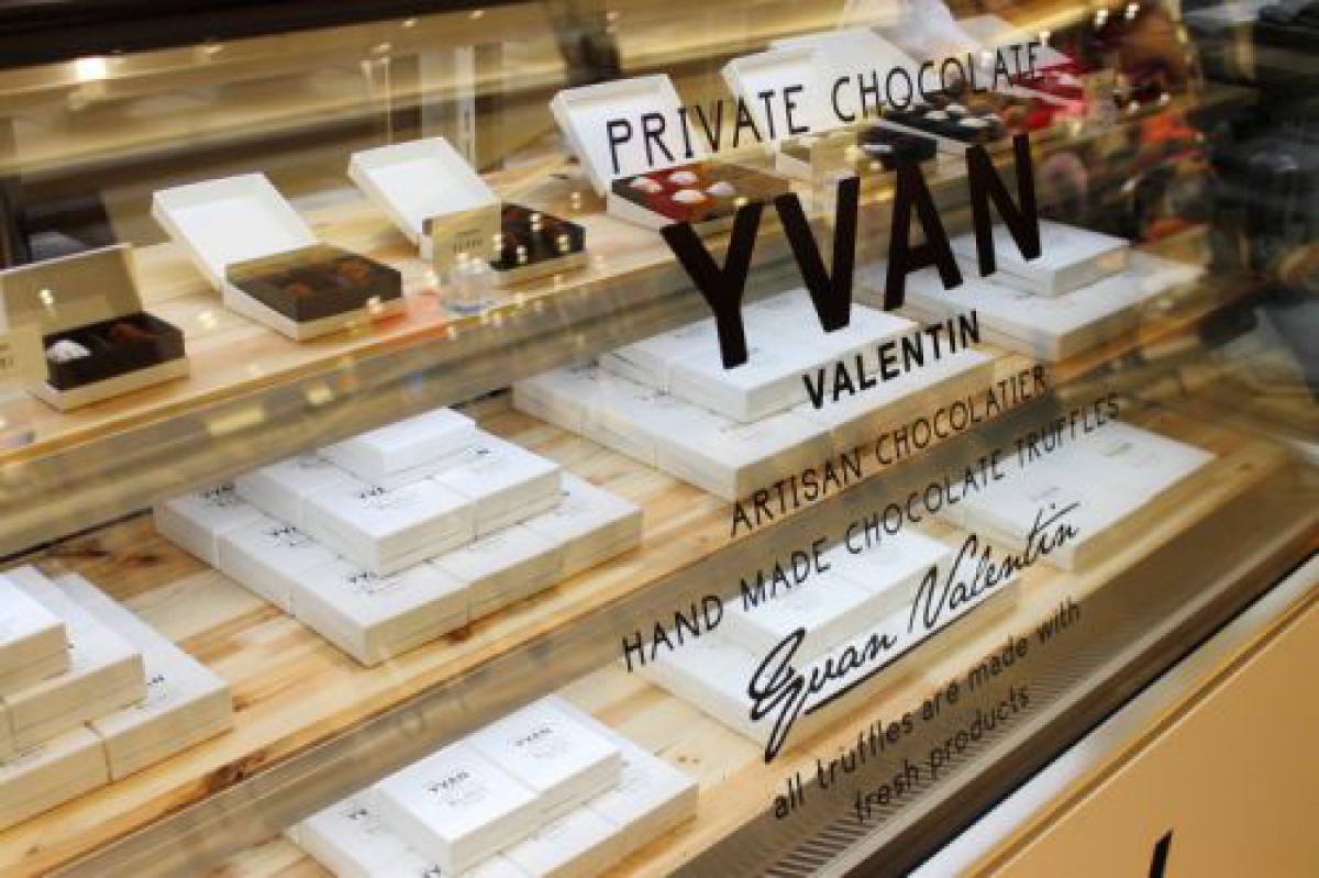 イヴァンバレンティン バレンタイン2017 ハリウッドスターや芸能人、五つ星ホテル御用達の超・高級チョコレートがバレンタイン限定で日本上陸！幻のチョコレートを手に入れたい！通販やお取り寄せは？