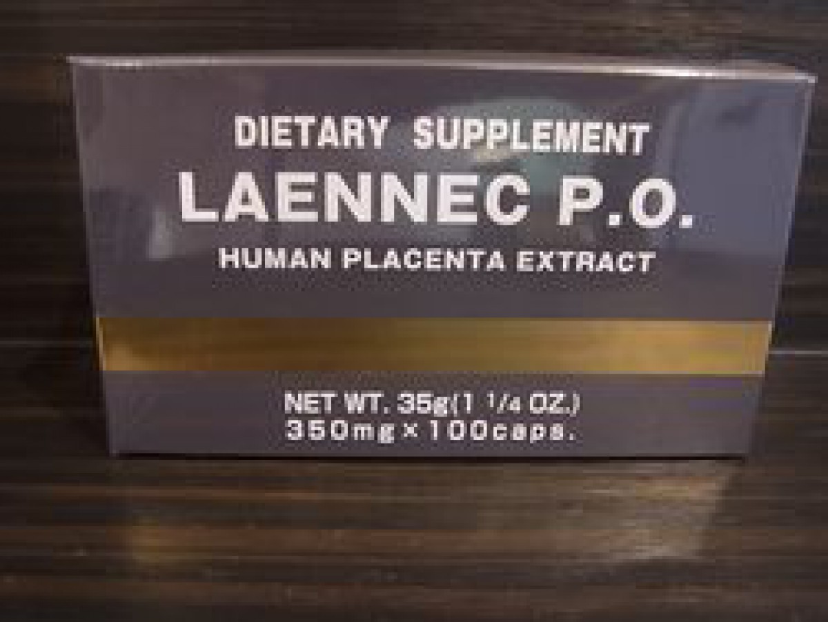 ヒトプラセンタ内服薬　LAENNEC P.O.