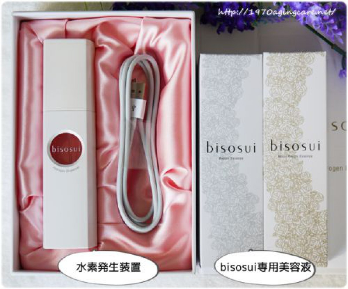 【14日間使用】bisosui水素美顔器の効果を口コミ｜できたて水素美容液