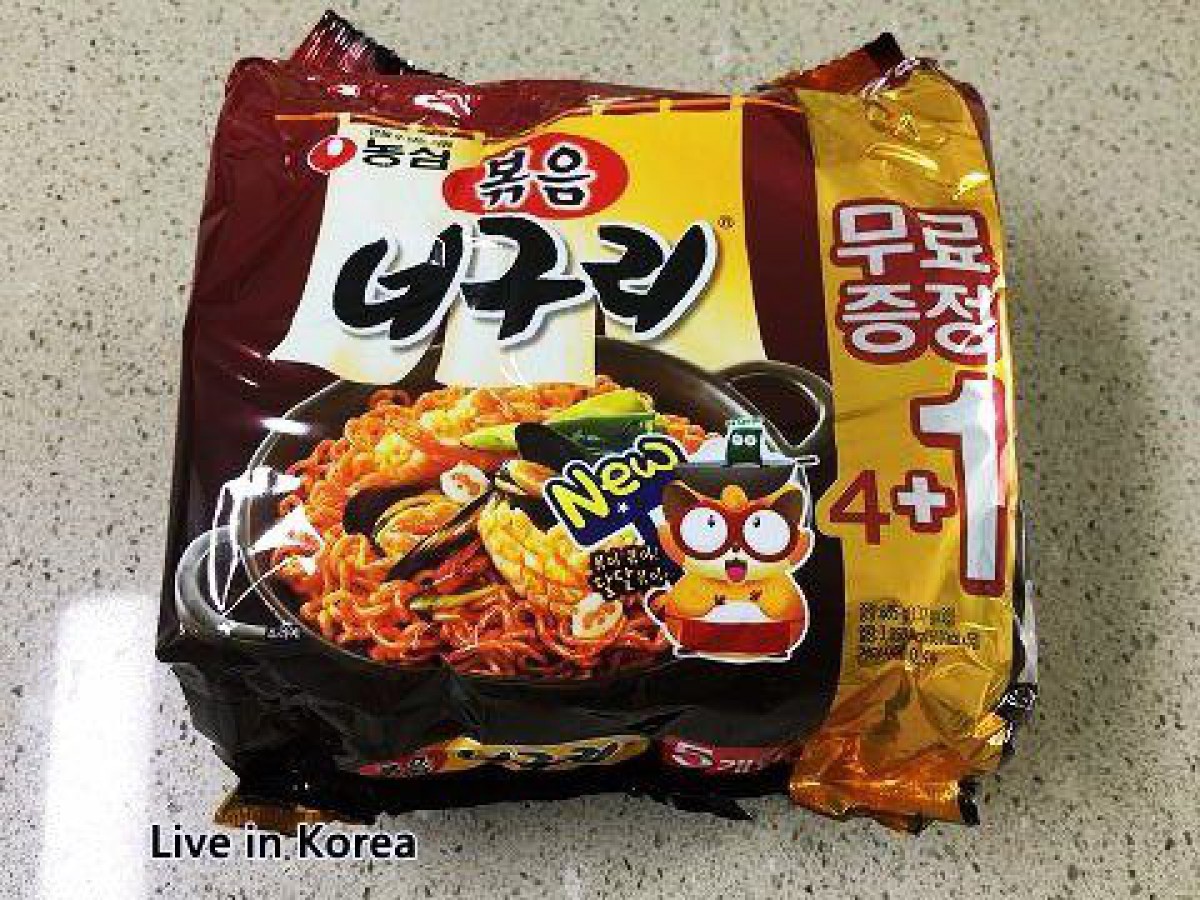 韓国のインスタントラーメン★新商品のポックンノグリ★